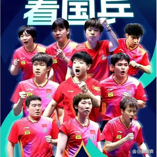 正式成立 - 乐竞体育正式成立,获得国际权威机构颁发的合法运营资质,开启华人在线休闲娱乐新篇章。