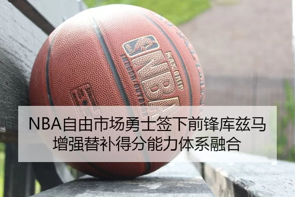 zi-you-shi-chang-yong-shi-qian-xia-qian-feng-ku-zi-ma-zeng-qiang-ti-bu-de-fen-neng-li-ti-xi-rong-he-3-741.jpg